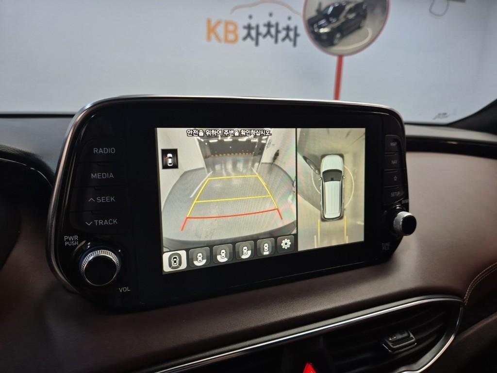 HYUNDAI Santa Fe 2019 Negro - Importación desde Corea - HF Imports Iquique - Foto 15
