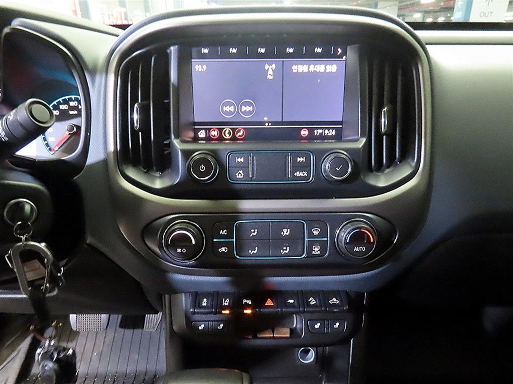 Chevrolet ?Colorado - Vista 11