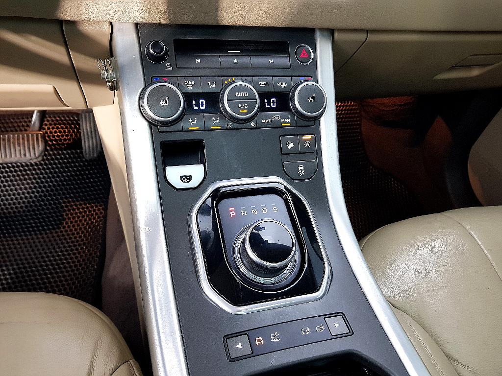 Land Rover Range Rover Bike - Vista 12