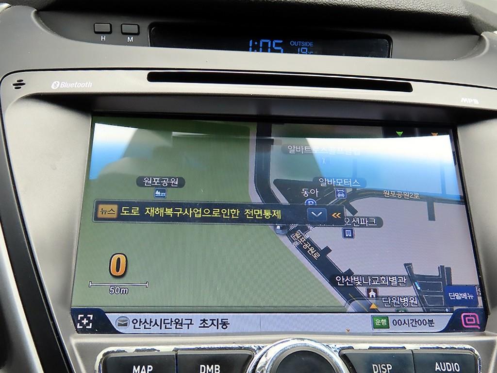 HYUNDAI Avante 2014 - Importación desde Corea - HF Imports Iquique - Foto 16