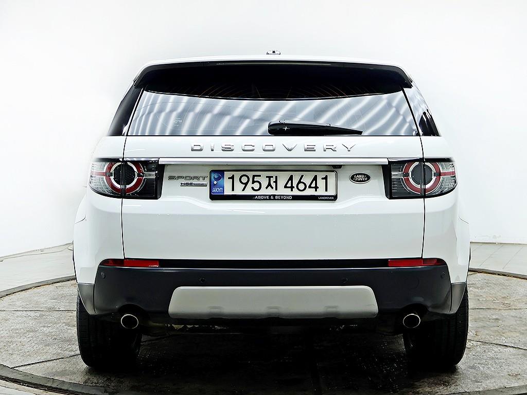 Land Rover Discovery Sports - Vista 5