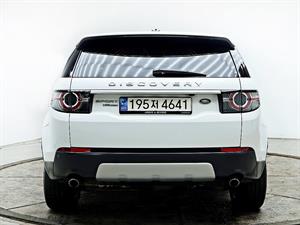 Land Rover Discovery Sports - Vista 6
