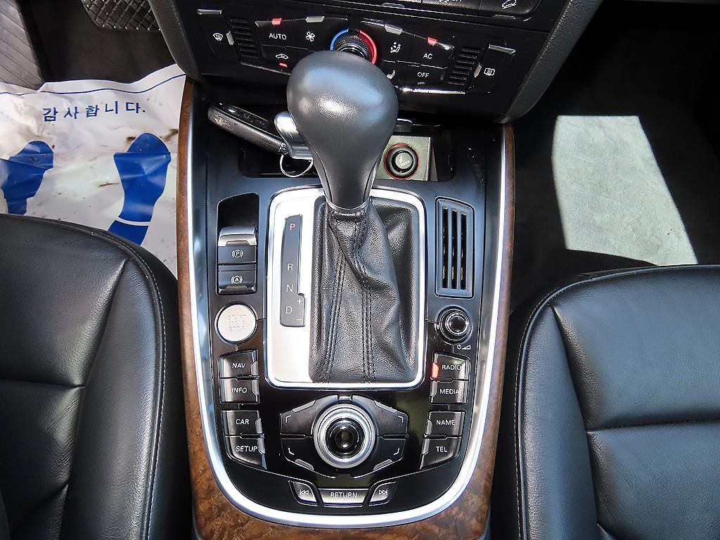 Audi Q5 - Vista 10