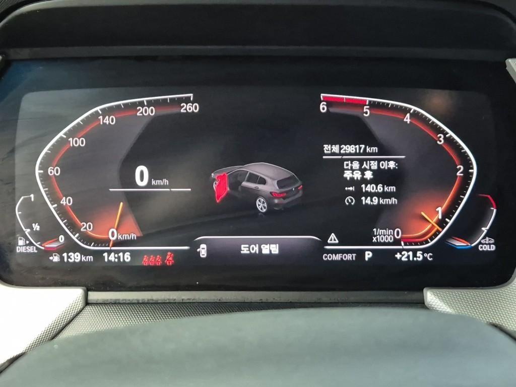 BMW 1 series - Vista 6