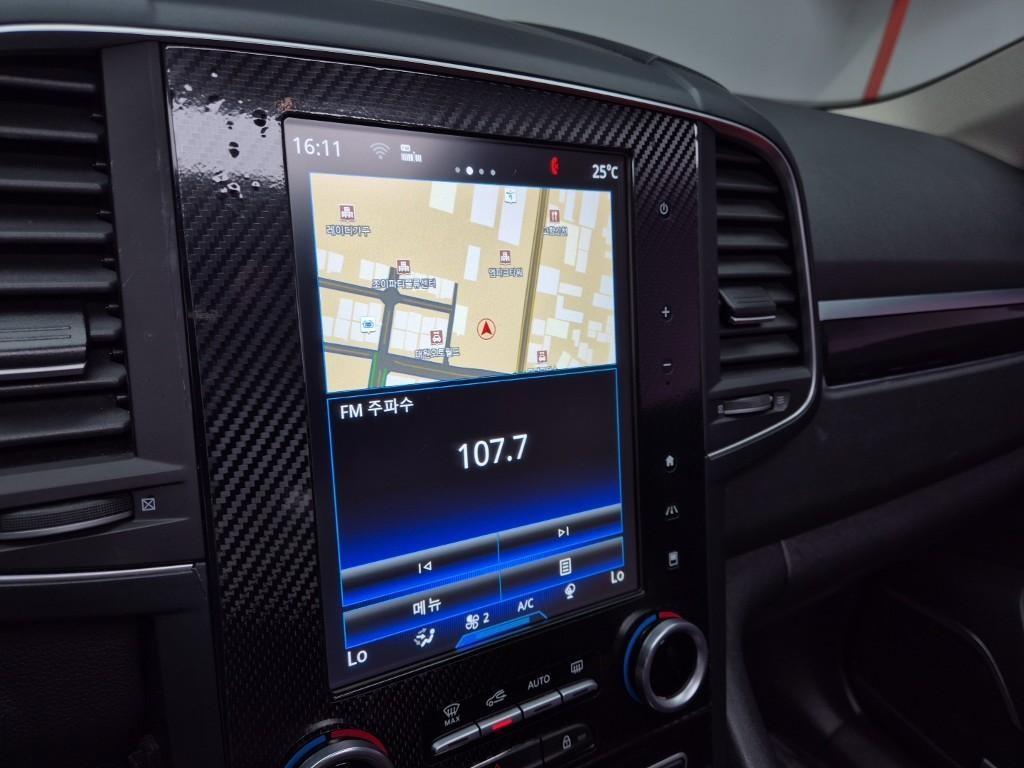 SAMSUNG QM6 2017 Blanco - Importación desde Corea - HF Imports Iquique - Foto 14