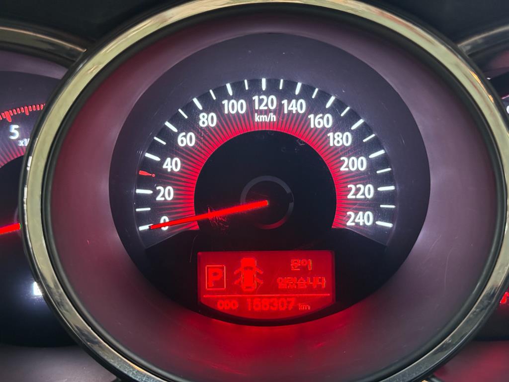 KIA Sorento - Vista 9