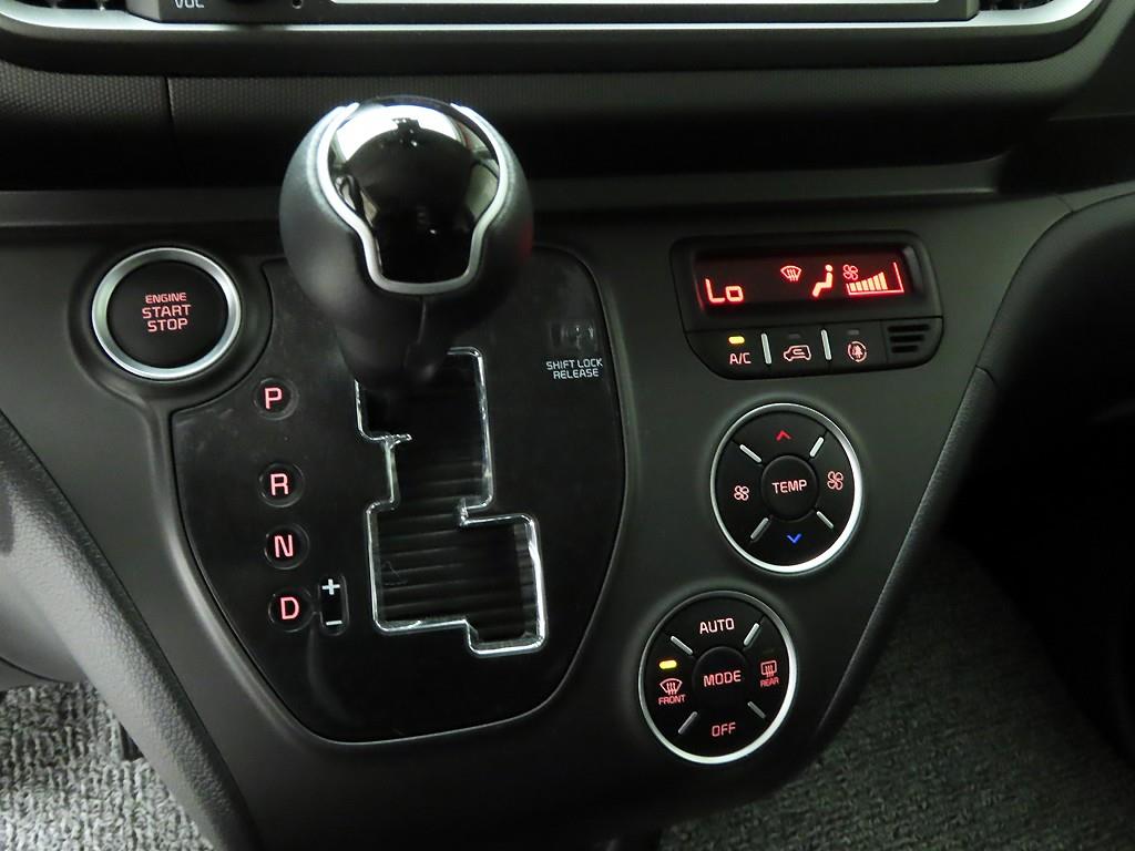 KIA Ray - Vista 9