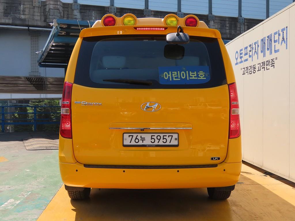 HYUNDAI Starex - Vista 3