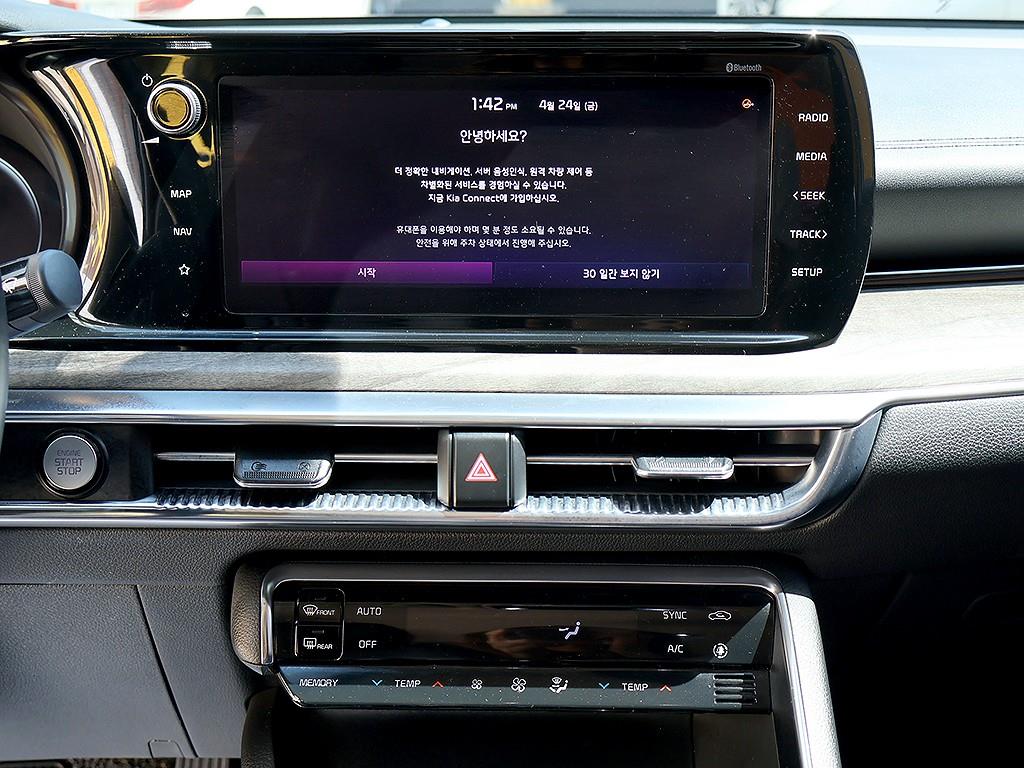 KIA K5 2020 Blanco - Importación desde Corea - HF Imports Iquique - Foto 9