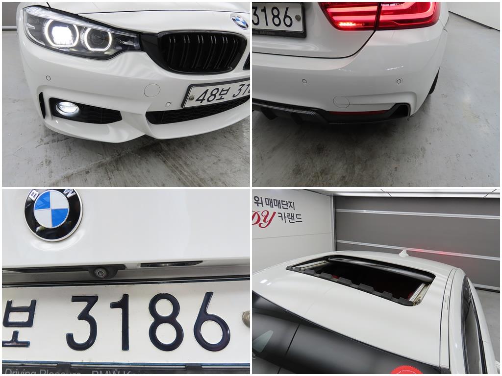 BMW 4 Series 2018 Blanco - Importación desde Corea - HF Imports Iquique - Foto 18