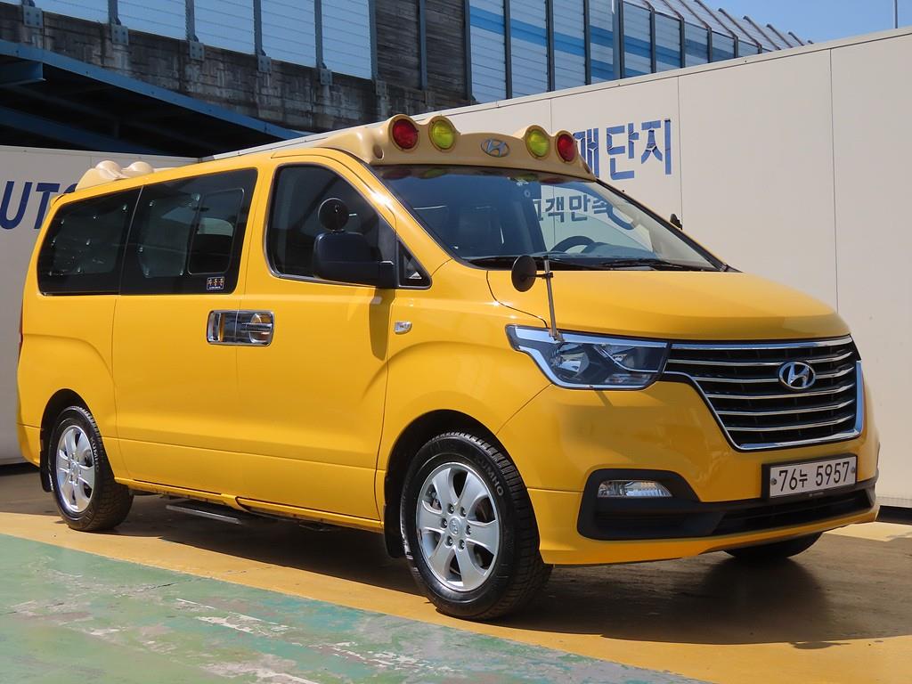 HYUNDAI Starex 2019 Amarillo - Importación desde Corea - HF Imports Iquique - Foto 1