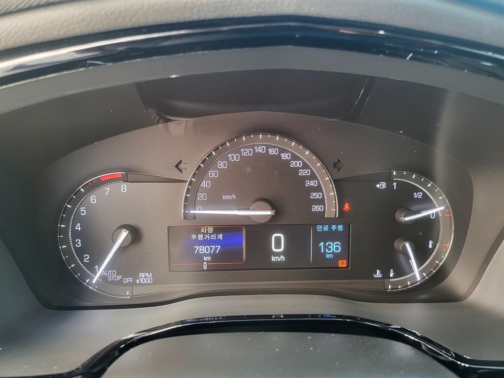 Cadillac XT5 - Vista 9