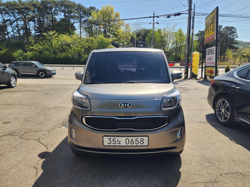 KIA Ray - Vista 2