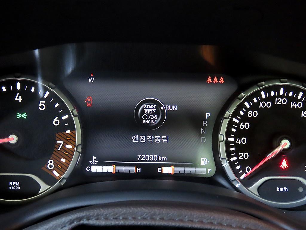 Jeep Renegade - Vista 9