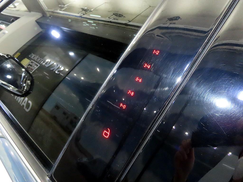 Lincoln Aviator 2023 Blanco - Importación desde Corea - HF Imports Iquique - Foto 13