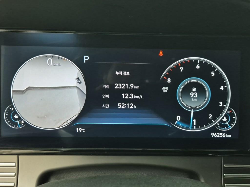 HYUNDAI Grandeur - Vista 7