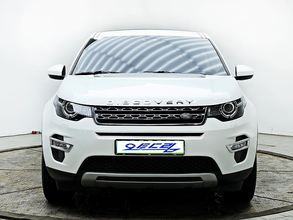 Land Rover Discovery Sports 2016 Blanco - Importación desde Corea - HF Imports Iquique - Foto 1