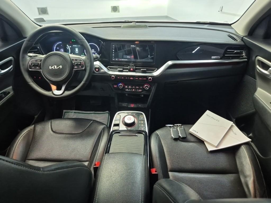 KIA Niro - Vista 7