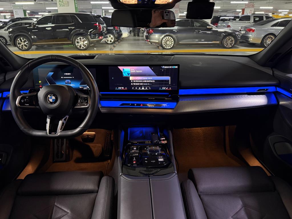BMW 5 Series - Vista 7