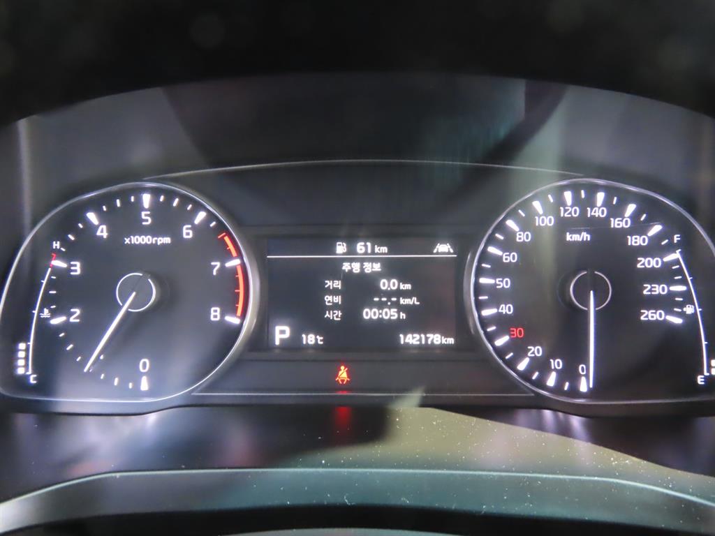 KIA K7 2020 Negro - Importación desde Corea - HF Imports Iquique - Foto 11