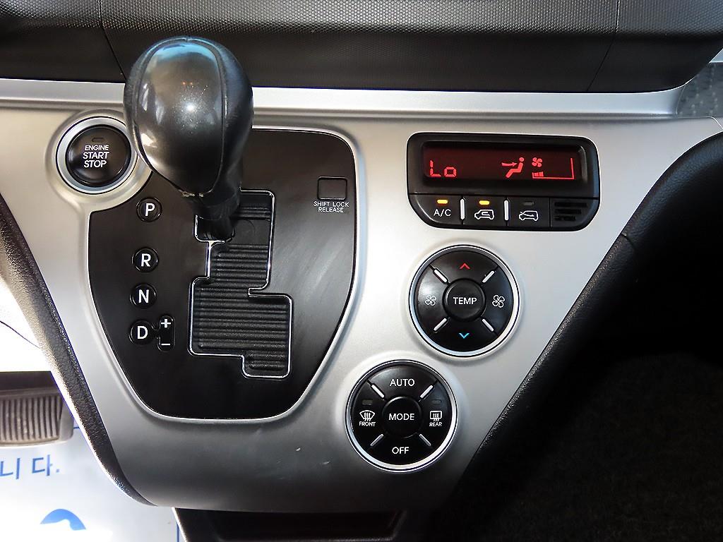 KIA Ray - Vista 10