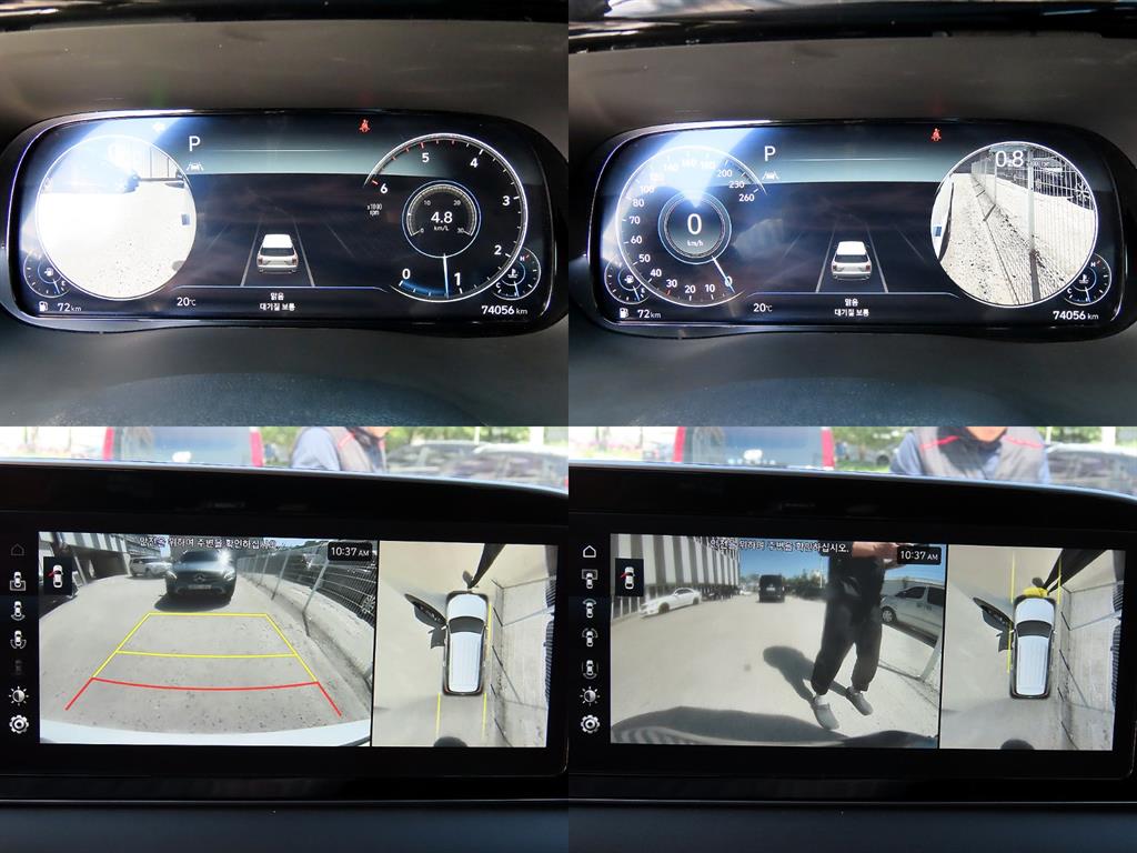 HYUNDAI Palisade 2022 - Importación desde Corea - HF Imports Iquique - Foto 18