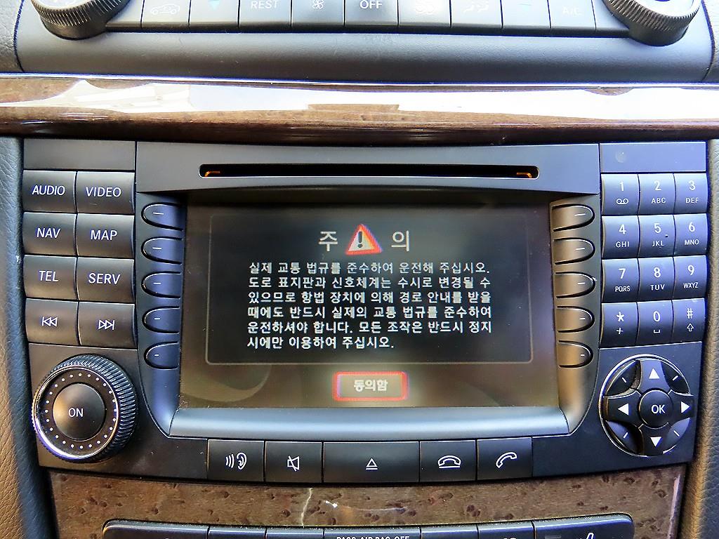 Mercedes Benz E class 2008 Gris - Importación desde Corea - HF Imports Iquique - Foto 14