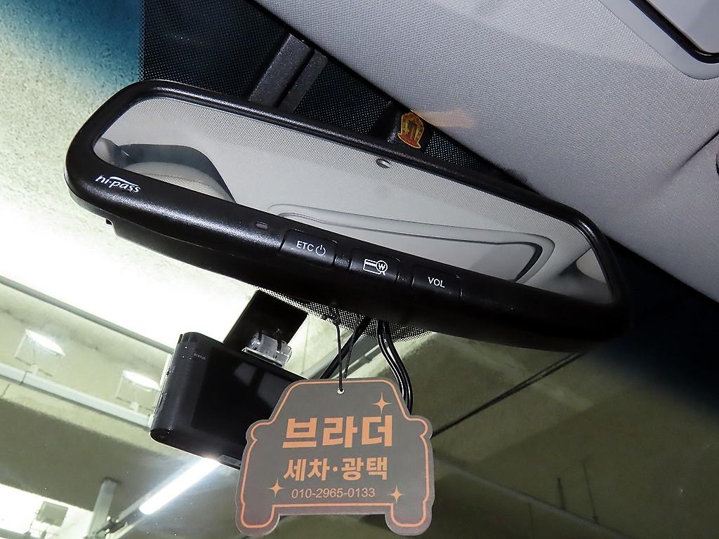 HYUNDAI Sonata 2012 Negro - Importación desde Corea - HF Imports Iquique - Foto 17
