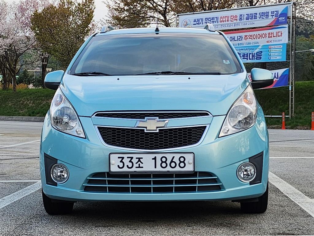 Chevrolet Spark 2012 Azul - Importación desde Corea - HF Imports Iquique - Foto 1