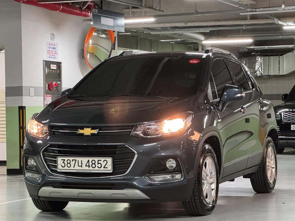 Chevrolet Trax 2020 Gris - Importación desde Corea - HF Imports Iquique - Foto 1