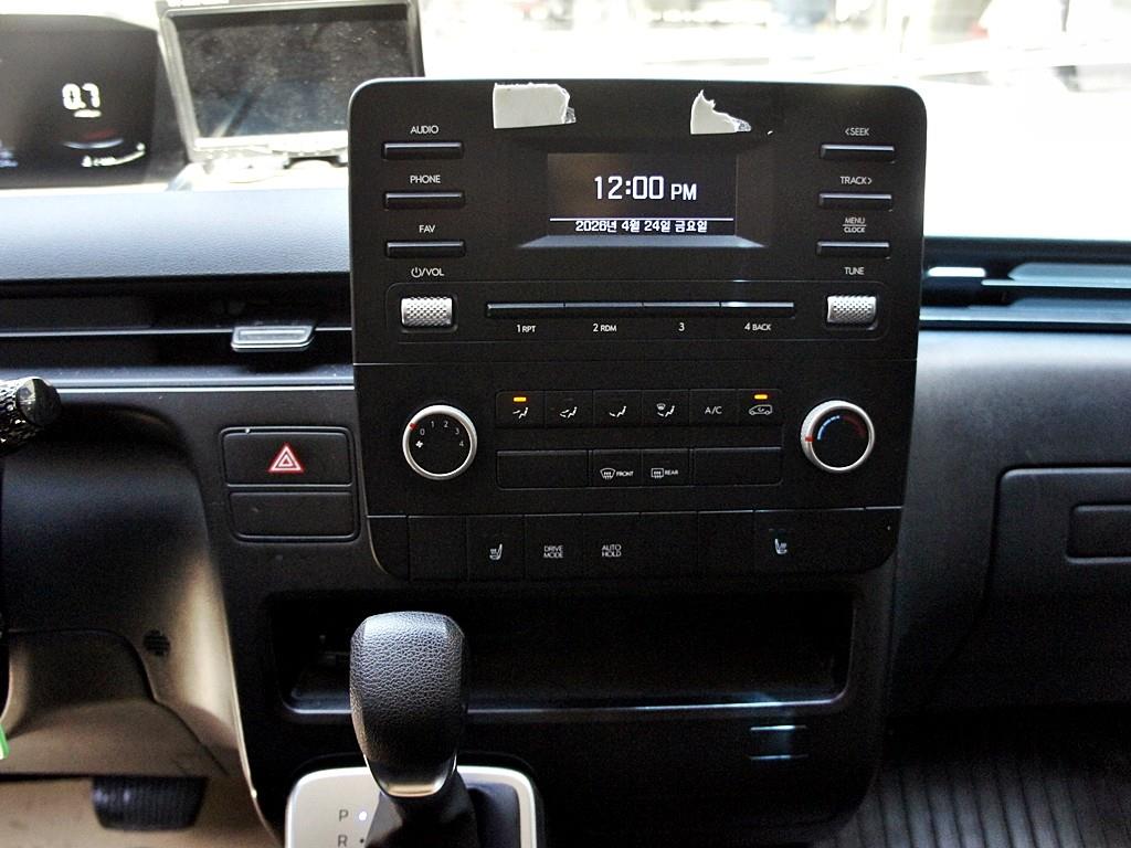 HYUNDAI Staria 2023 Blanco - Importación desde Corea - HF Imports Iquique - Foto 9