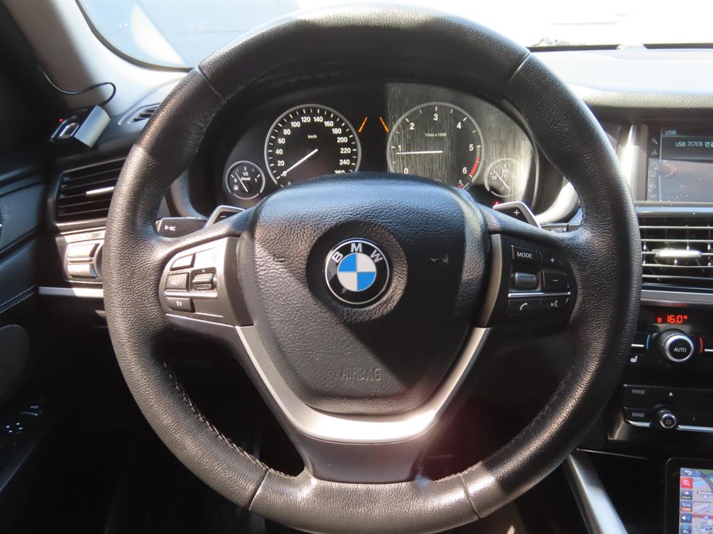 BMW X3 2017 Gris - Importación desde Corea - HF Imports Iquique - Foto 12