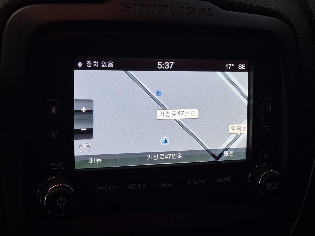 Jeep Renegade 2016 Verde - Importación desde Corea - HF Imports Iquique - Foto 13