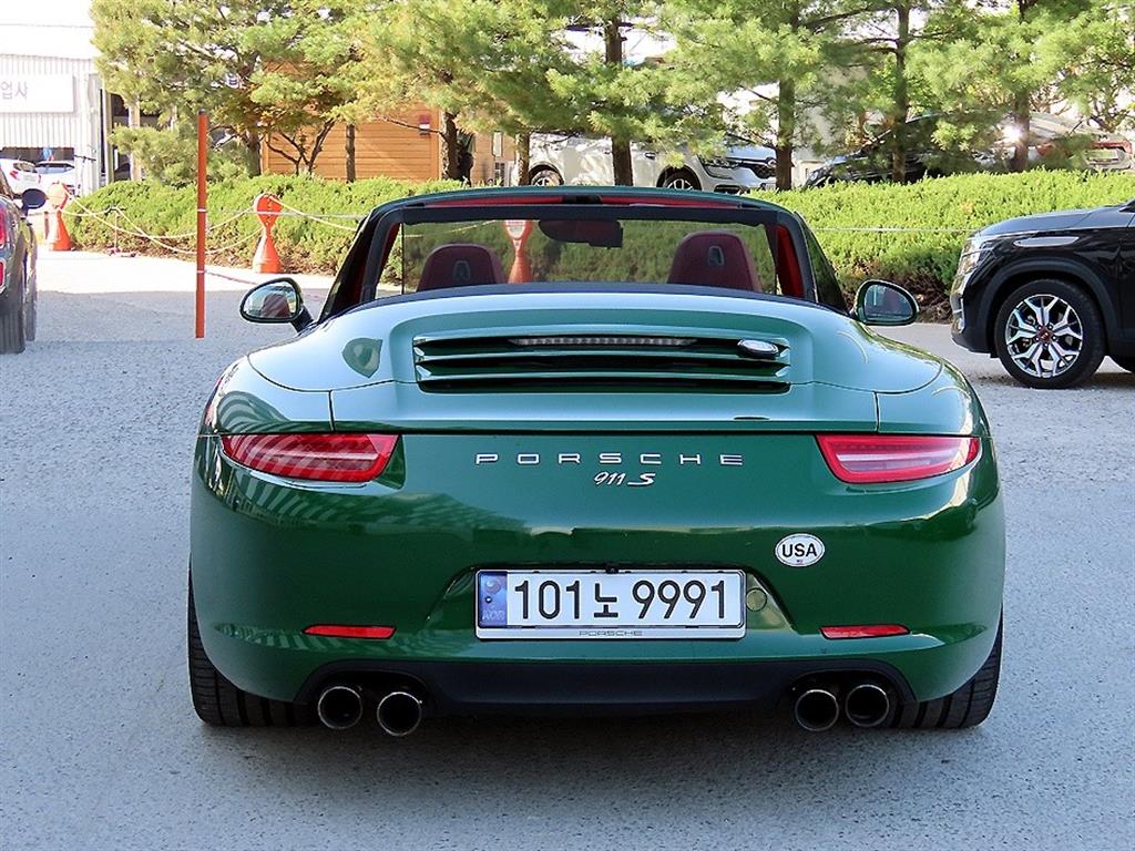 Porsche 911 - Vista 4