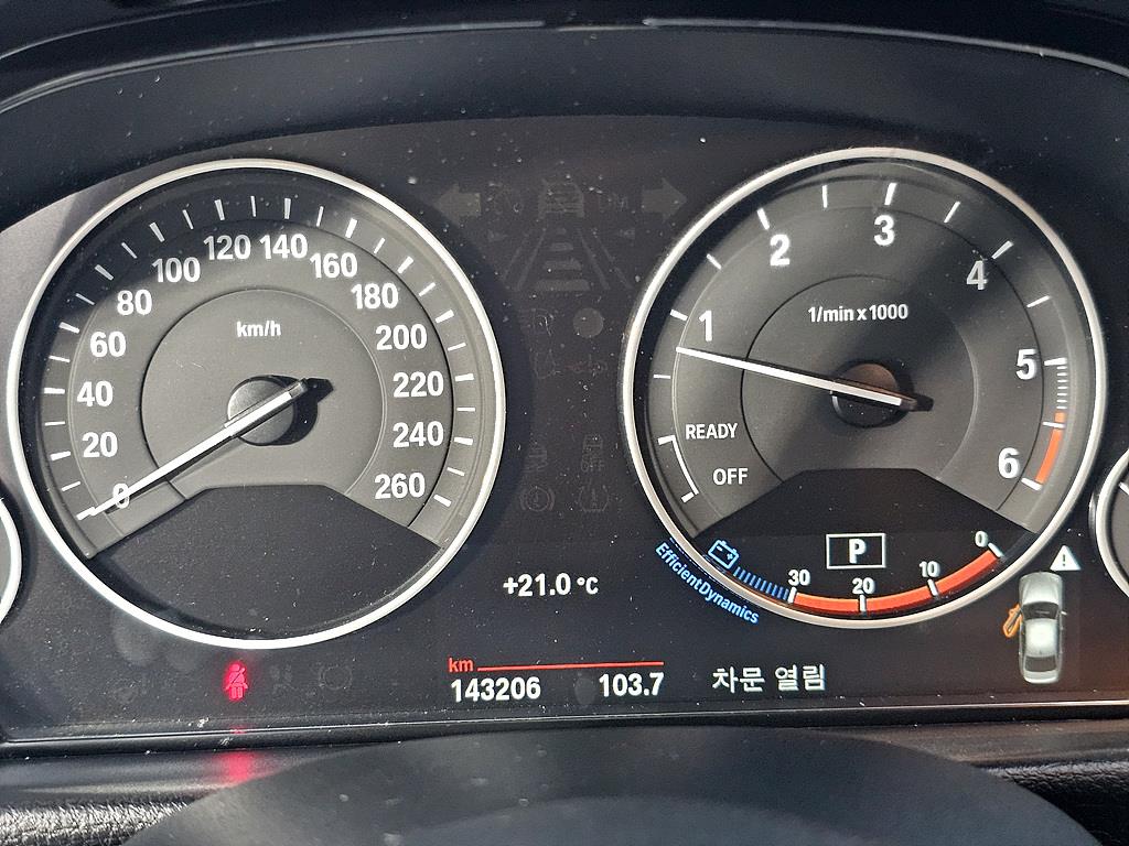 BMW 3 series - Vista 7