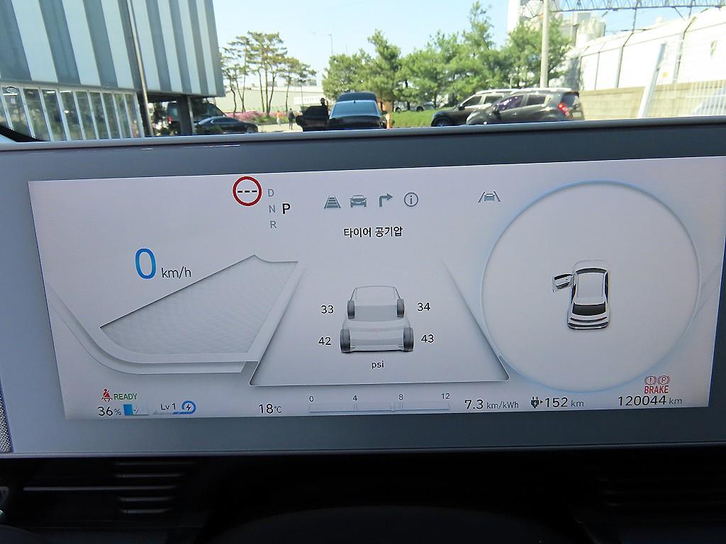 HYUNDAI Ioniq 5 - Vista 9