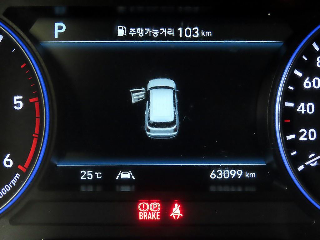 HYUNDAI Palisade - Vista 9