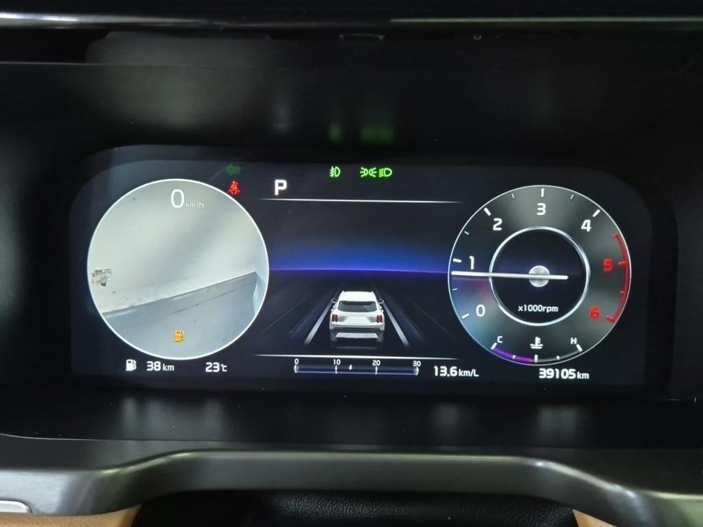 KIA Sorento 2023 Blanco - Importación desde Corea - HF Imports Iquique - Foto 16