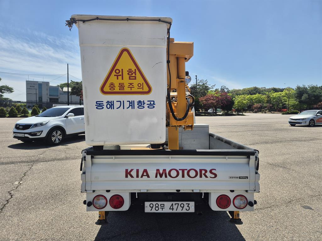 Small Truck Complaint (rip-off) - Vista 7