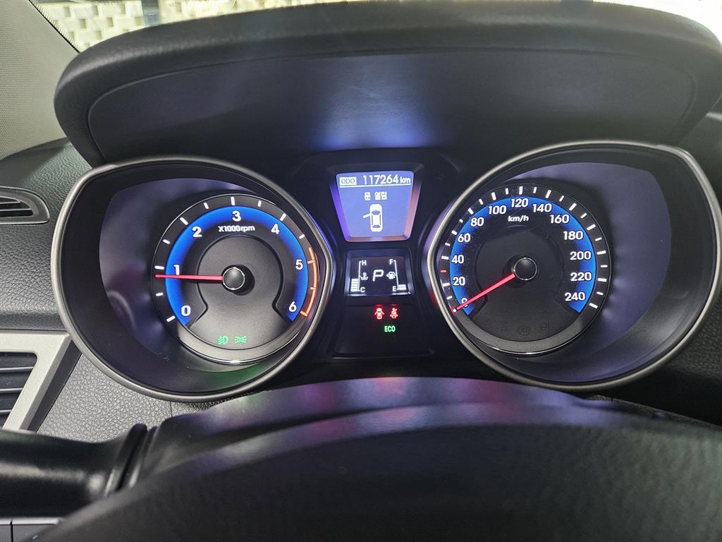 HYUNDAI i30 2012 Blanco - Importación desde Corea - HF Imports Iquique - Foto 16