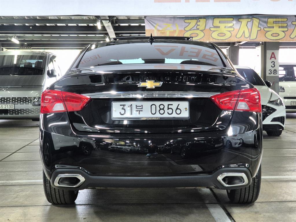 Chevrolet Impala - Vista 4