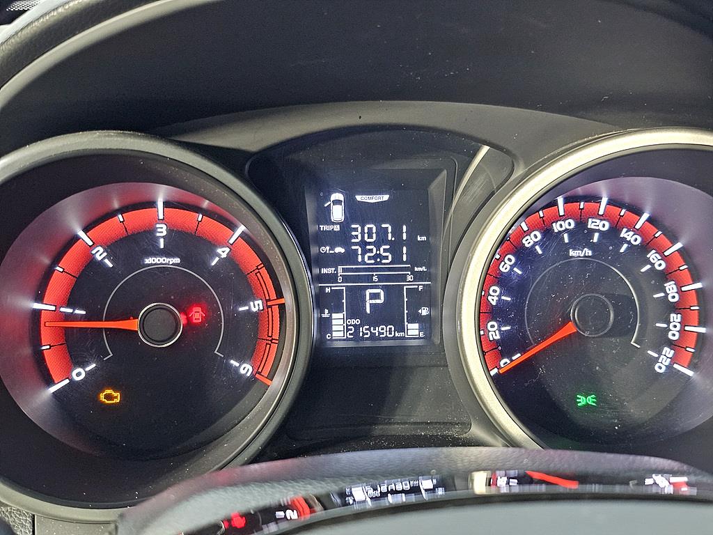 Ssangyong Tivoli - Vista 7
