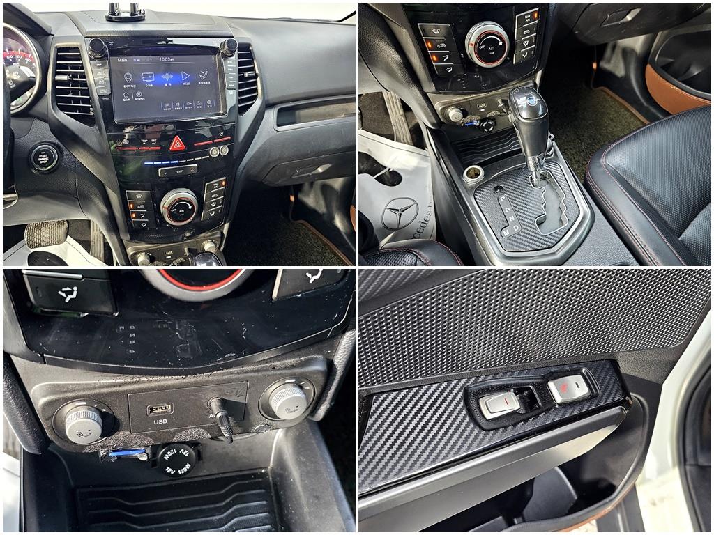 Ssangyong Tivoli 2017 Blanco - Importación desde Corea - HF Imports Iquique - Foto 17