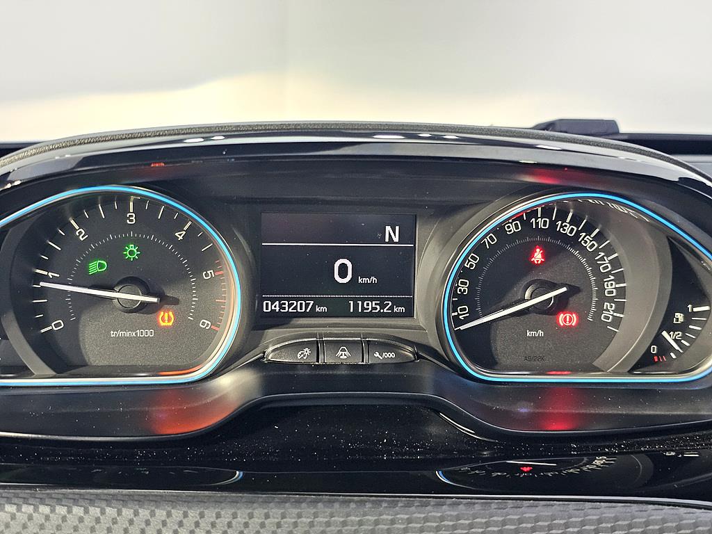 Peugeot 2008 - Vista 7