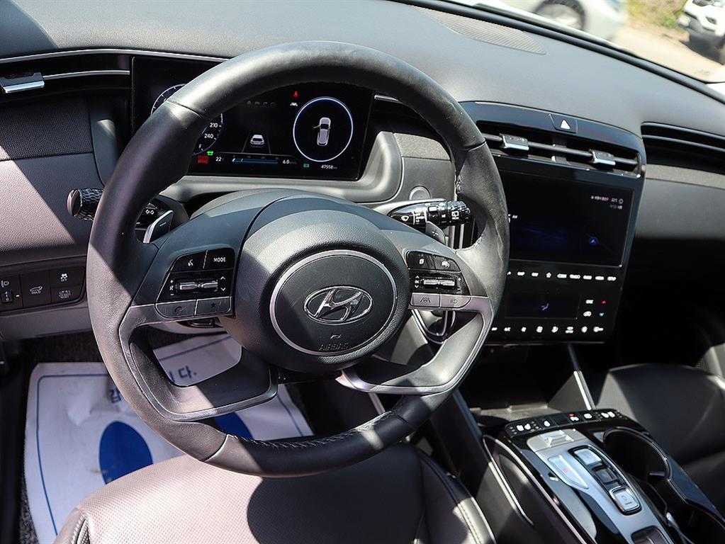 HYUNDAI Tucson 2023 - Importación desde Corea - HF Imports Iquique - Foto 8