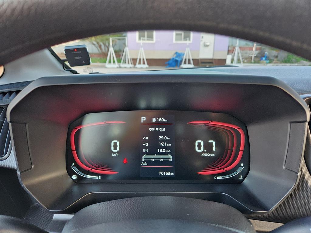 KIA Ray - Vista 5