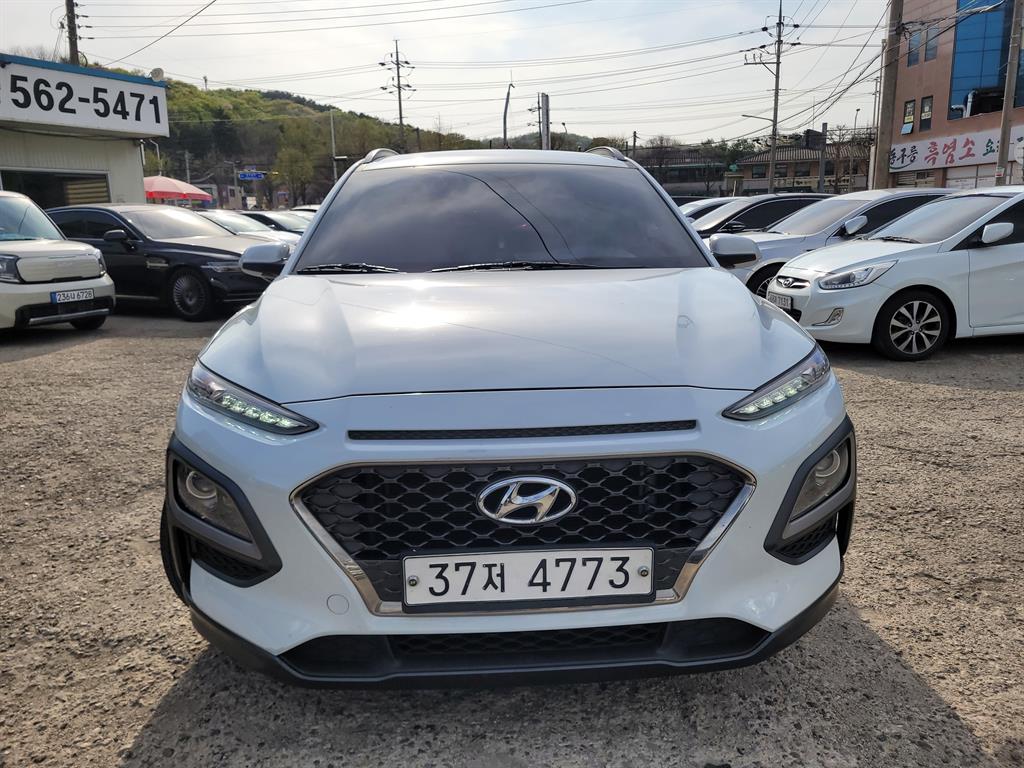 HYUNDAI Kona 2018 Blanco - Importación desde Corea - HF Imports Iquique - Foto 1