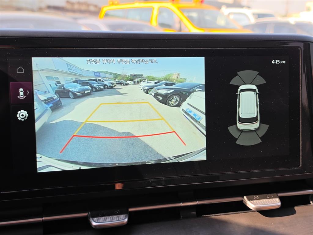 KIA Carnival 2023 Negro - Importación desde Corea - HF Imports Iquique - Foto 15