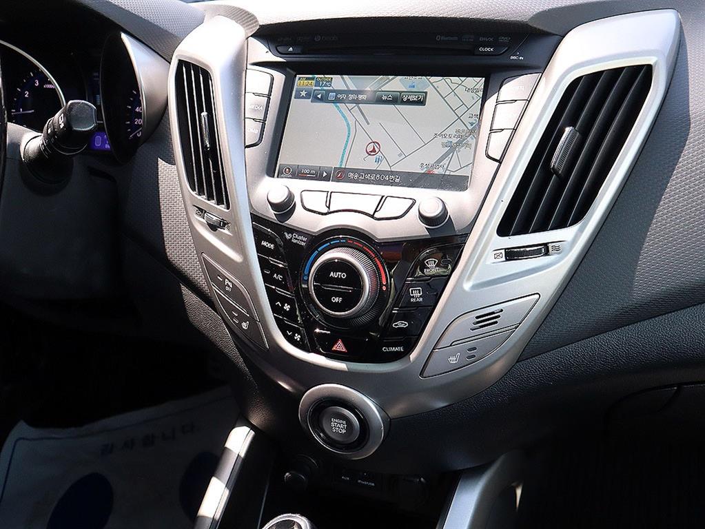 HYUNDAI Veloster 2014 Blanco - Importación desde Corea - HF Imports Iquique - Foto 11