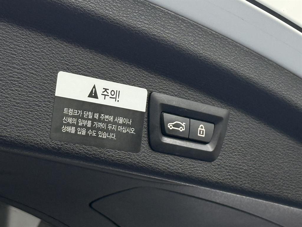BMW X2 2020 Blanco - Importación desde Corea - HF Imports Iquique - Foto 19